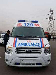 波密县跨省长途